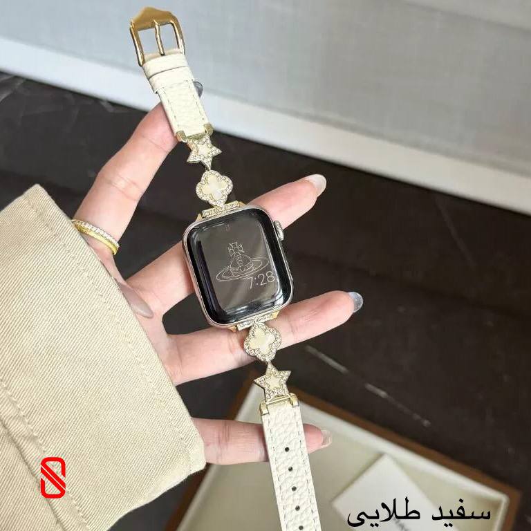 بند اپل واچ چرم استار Van Cleef ون کلیف
